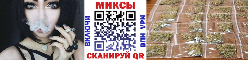 закладки  Гулькевичи  omg ССЫЛКА  БУТИРАТ оксана 