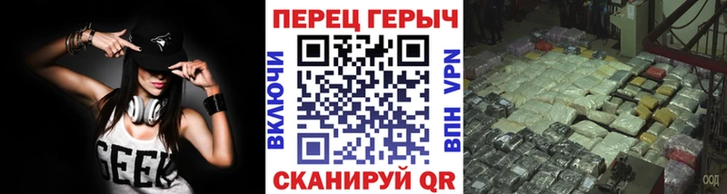 где купить наркоту  Гулькевичи  ГЕРОИН гречка 