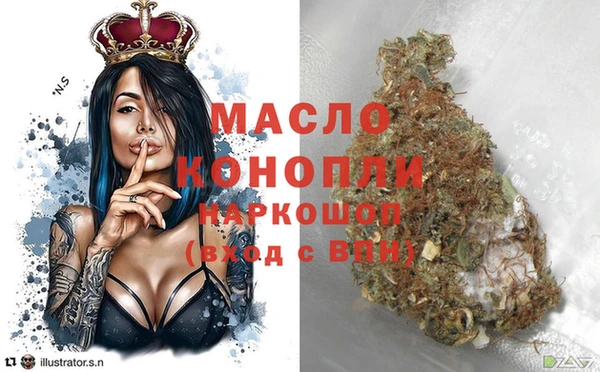apvp Баксан