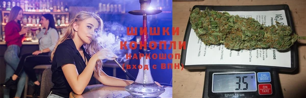 apvp Баксан