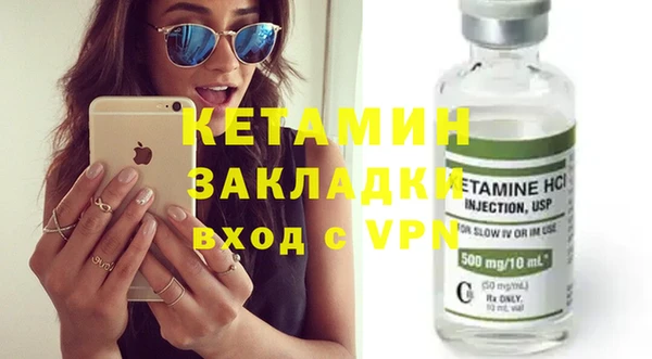 spice Балабаново