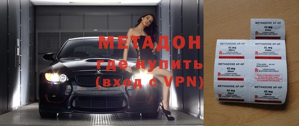 spice Балабаново