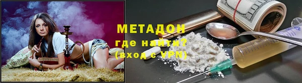 spice Балабаново