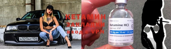 apvp Баксан