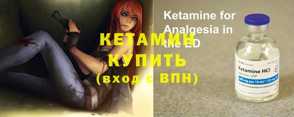 spice Балабаново