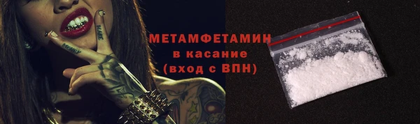 apvp Баксан