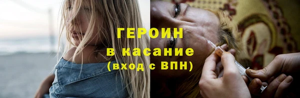 spice Балабаново