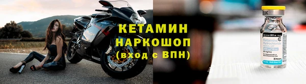 spice Балабаново