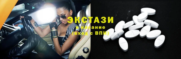 spice Балабаново