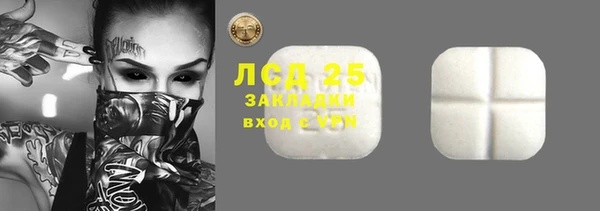 apvp Баксан