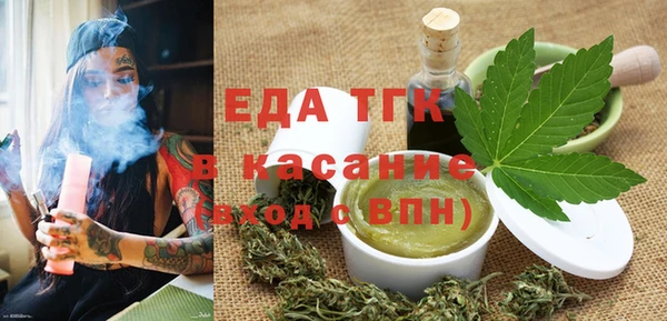 спайс Приозерск