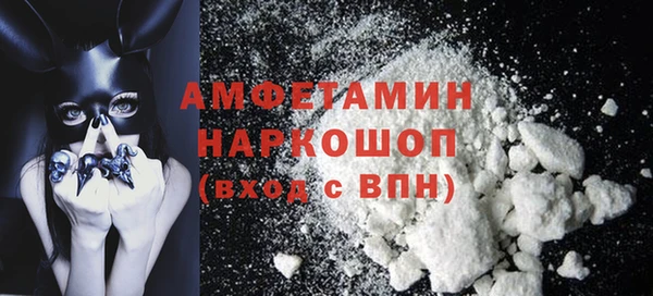 spice Балабаново