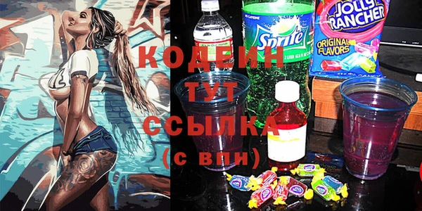 spice Балабаново