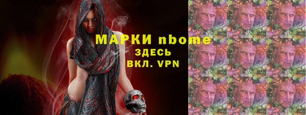 apvp Баксан