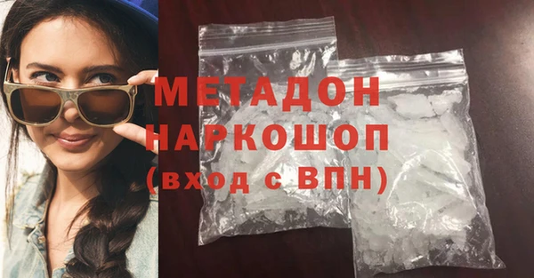 apvp Баксан