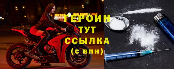apvp Баксан