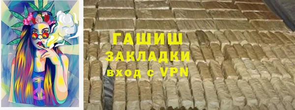 apvp Баксан