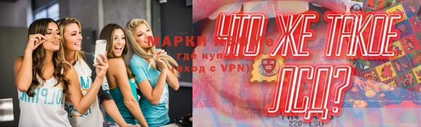 apvp Баксан