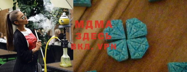 apvp Баксан