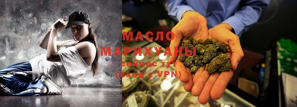 мет Балахна