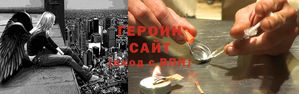 apvp Баксан