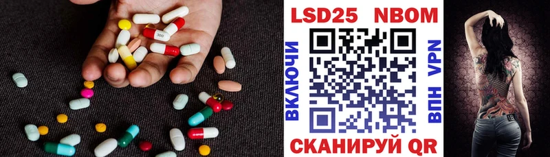 kraken зеркало  Гулькевичи  Лсд 25 экстази кислота 