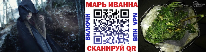 купить наркотик  Гулькевичи  Бошки марихуана планчик 